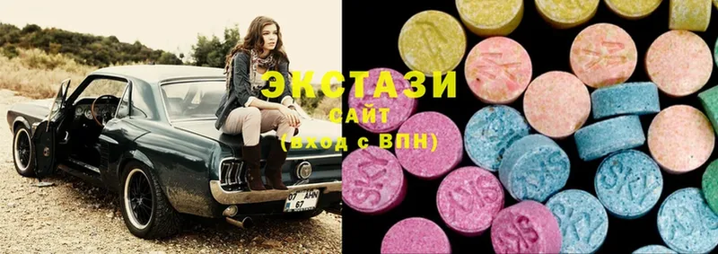 купить наркоту  mega зеркало  Ecstasy таблы  Багратионовск 